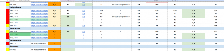 2025 11 20 15 16 27 png