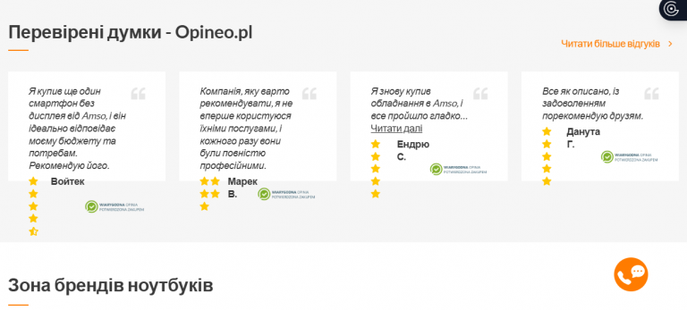 2026 01 30 13 44 16 png