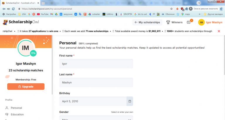 2026 03 22 01 16 33 png