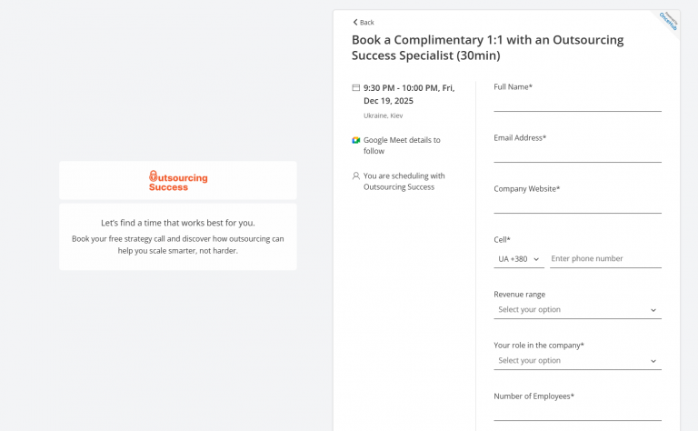 2025 12 19 12 48 20 png