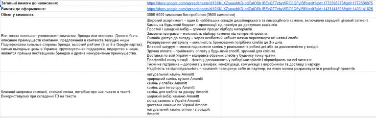 2025 12 01 14 26 39 png