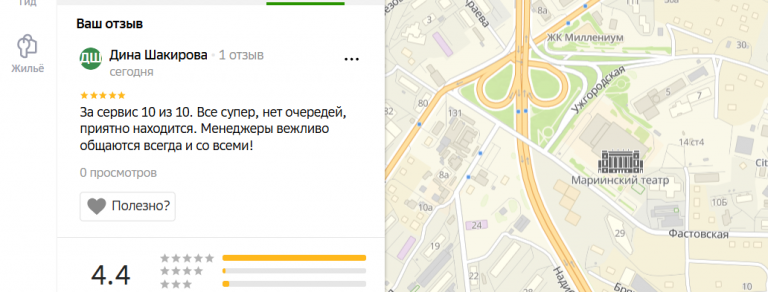 2025 12 14 18 28 49 png