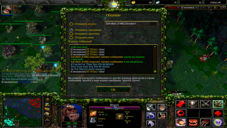 изображение 2026 02 08 141902943 png