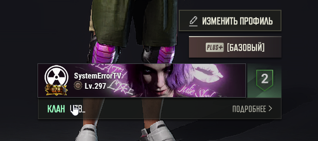 2026 04 27 18 34 02 png