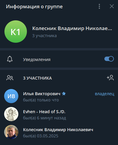 2025 05 09 14 15 56 png