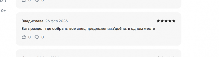 2026 02 26 17 11 22 png