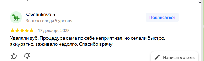 2026 01 14 13 33 38 png