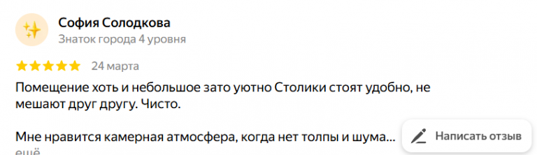 2026 03 25 11 53 52 png