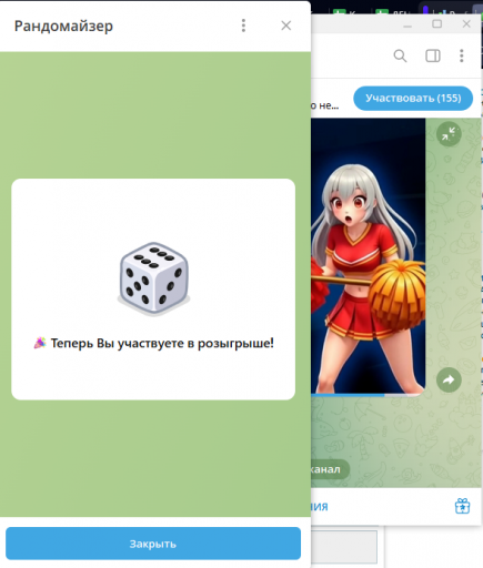 2026 01 07 14 39 20 png