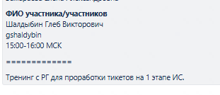 2026 04 24 12 18 42 png