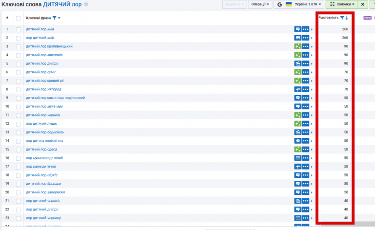 2026 04 08 16 22 36 png