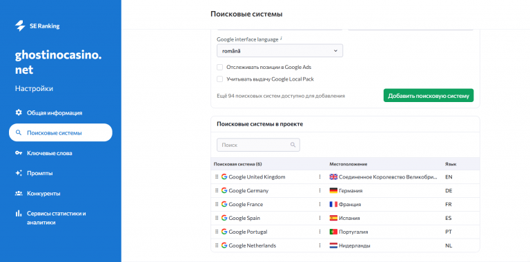 2026 03 12 09 11 36 png