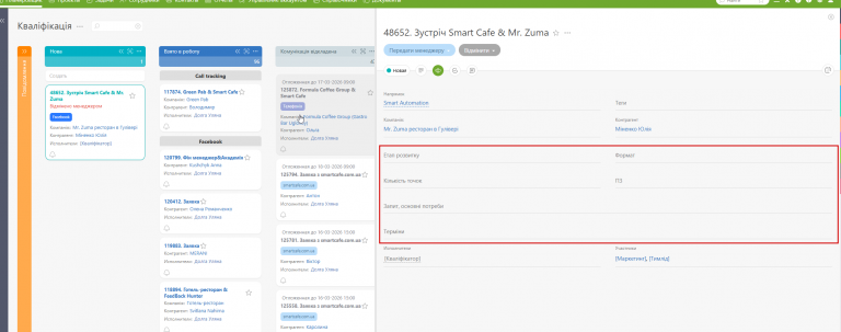 2026 03 16 14 22 39 png