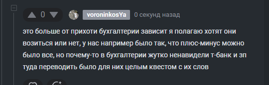 2025 11 28 11 38 03 png