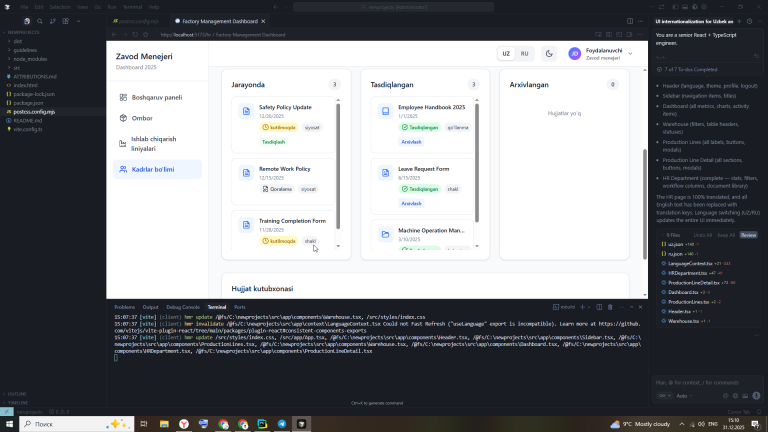 2025 12 31 15 10 10 png