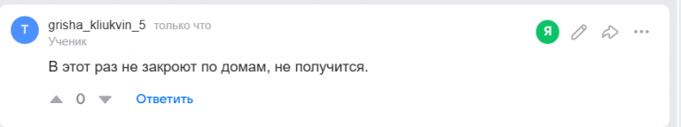 2025 07 25 22 01 55 png