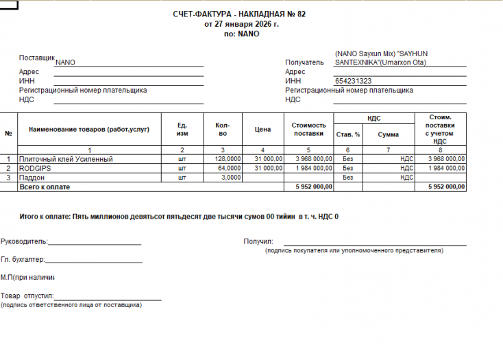 2026 03 27 16 01 44 png