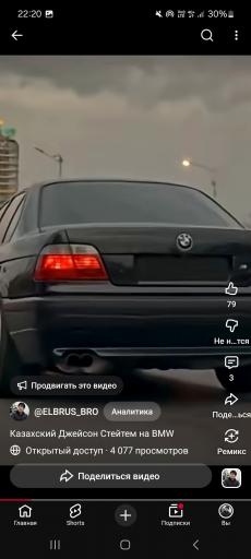 Screenshot 20260525 222051 YouTube jpg