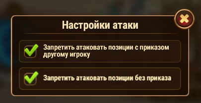 2026 01 19 12 25 43 png