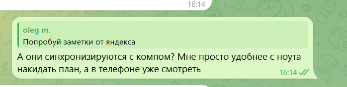2026 05 26 14 16 56 png