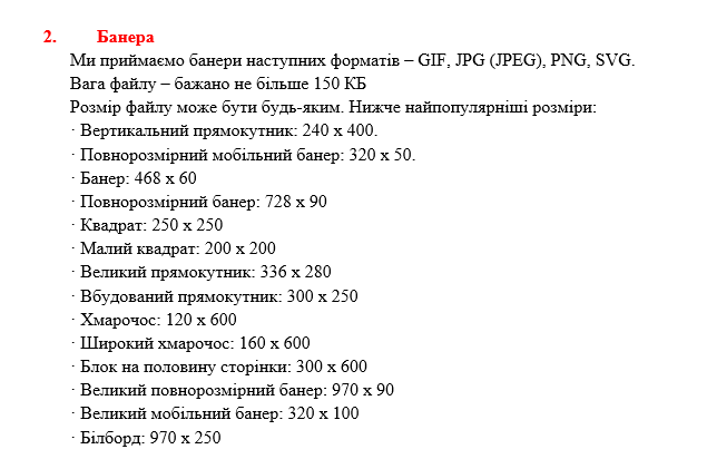 2025 07 07 13 04 01 png