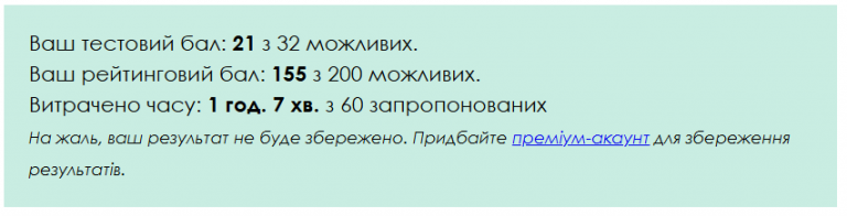 2025 06 10 16 30 22 png
