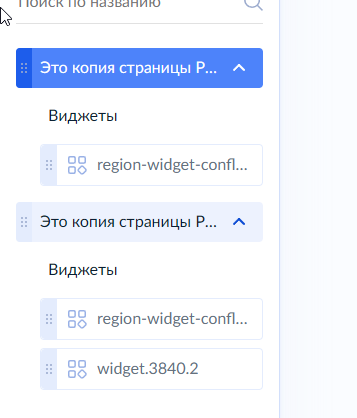 2026 04 28 13 35 50 png