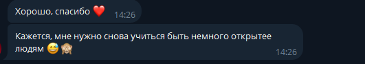 2025 06 27 23 37 11 png