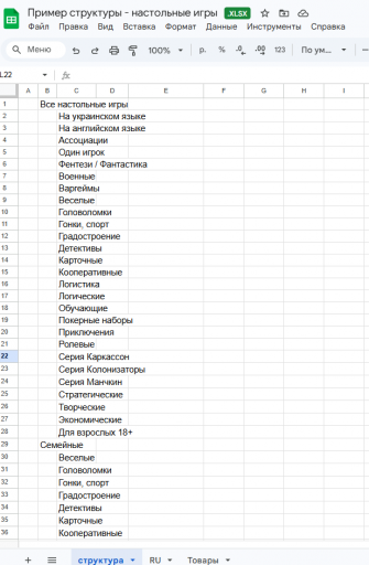 2026 02 18 16 24 35 png