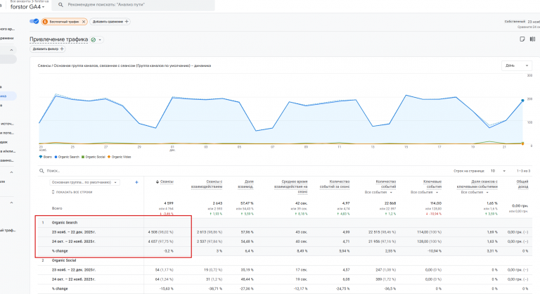 2025 12 24 02 20 26 png