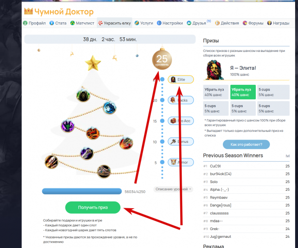 2025 11 24 03 06 13 png