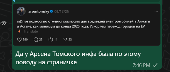 2025 10 14 17 46 47 png