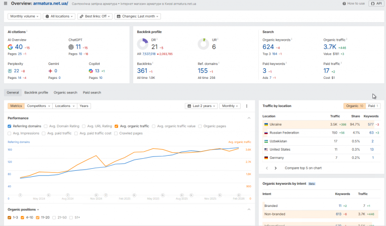 2026 02 26 13 13 01 png