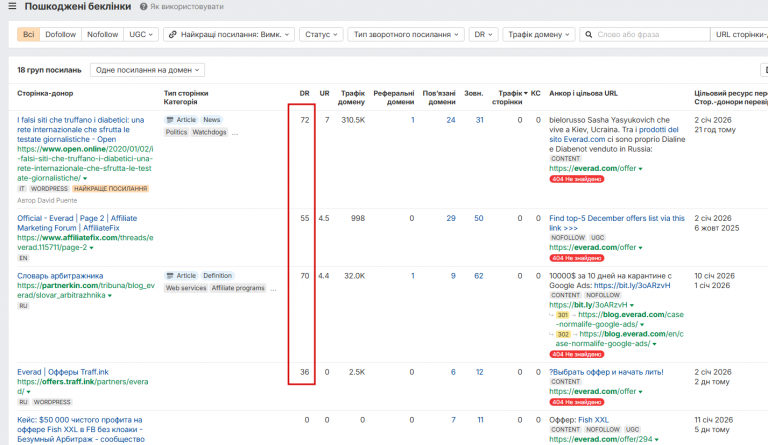 2026 01 29 00 23 47 png