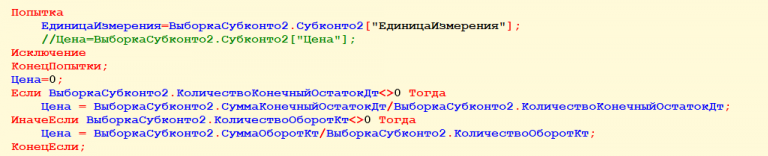 2025 12 09 14 56 26 png