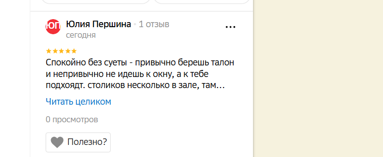 2025 11 23 18 53 42 png