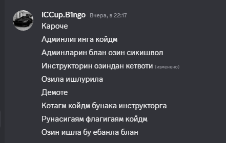 2026 06 28 19 13 54 png