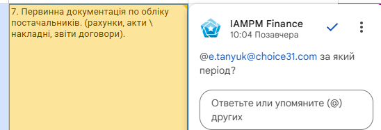 2025 12 05 12 24 31 png