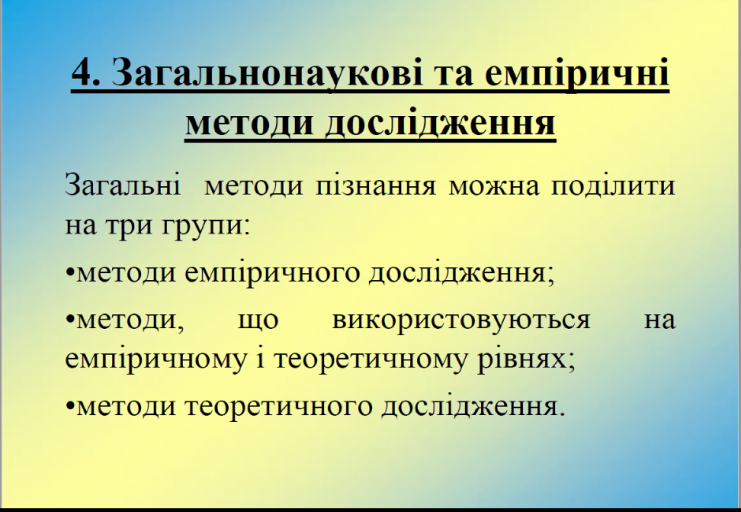 2025 09 26 14 37 33 png