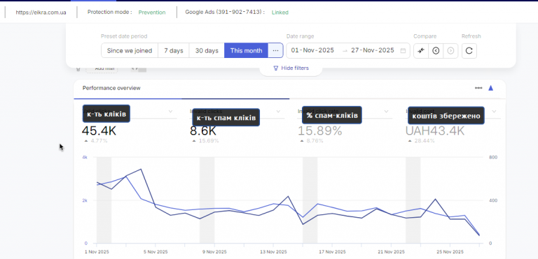 2025 11 27 12 27 06 png