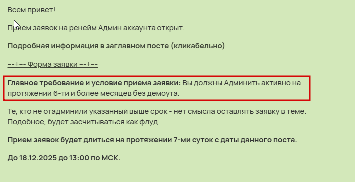 2025 12 11 21 05 19 png