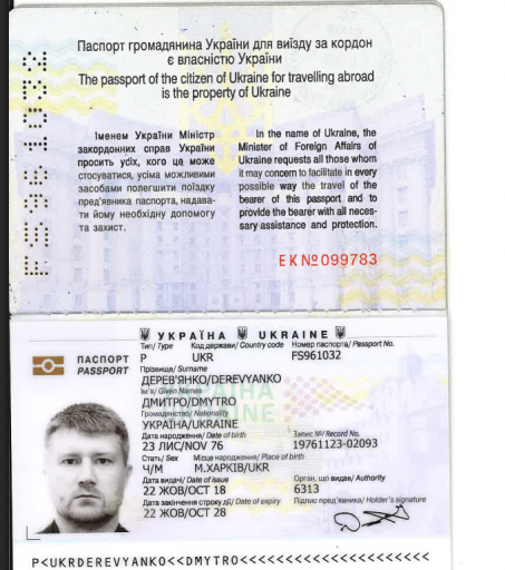 2026 03 31 14 12 29 png