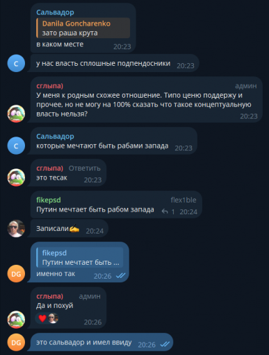 2025 10 31 20 29 11 png