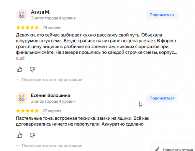 2026 05 05 12 05 38 png