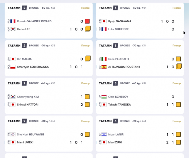 2025 12 07 13 05 14 png