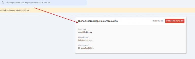 2025 12 23 12 42 57 png