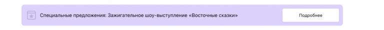 2025 07 25 10 30 52 png