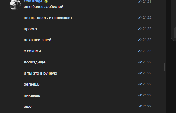 2026 02 19 22 22 04 png