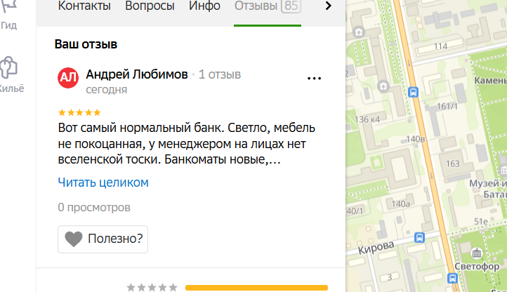 2025 12 20 15 22 42 png