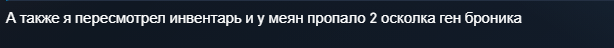 2025 08 25 16 19 18 png